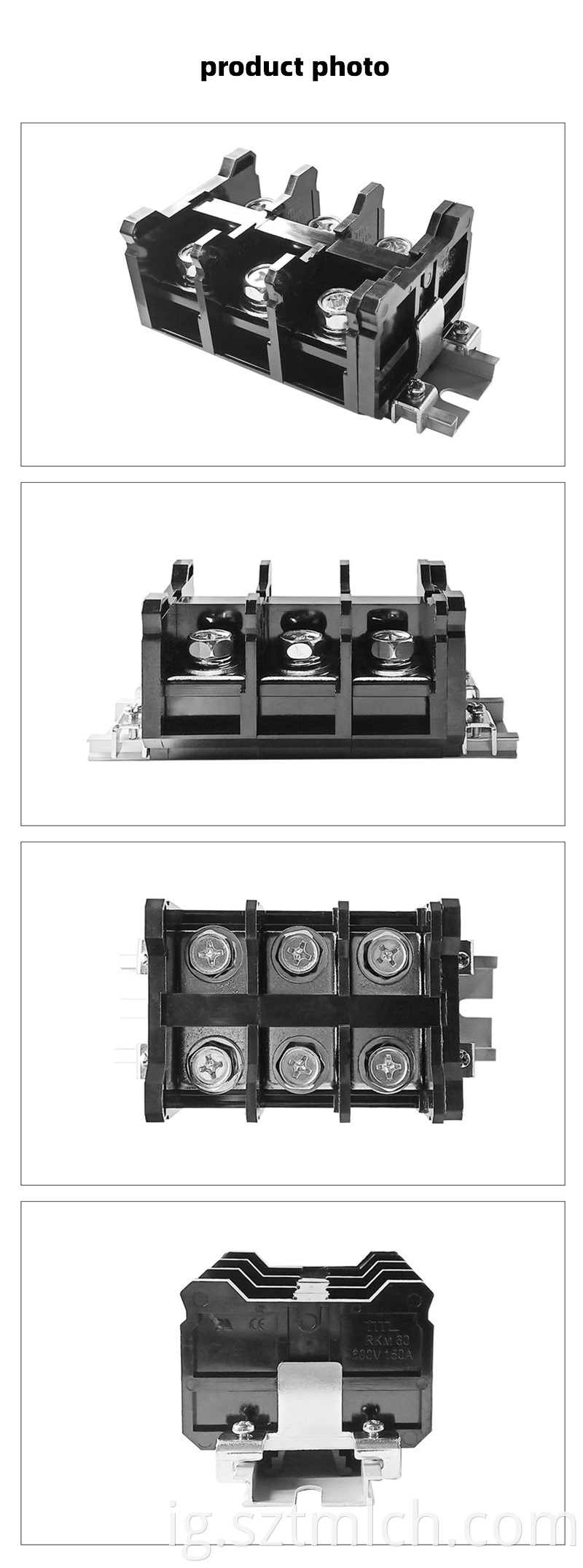 Power Terminal Block